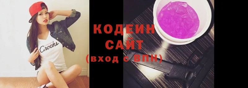 kraken онион  Пудож  Кодеин Purple Drank 