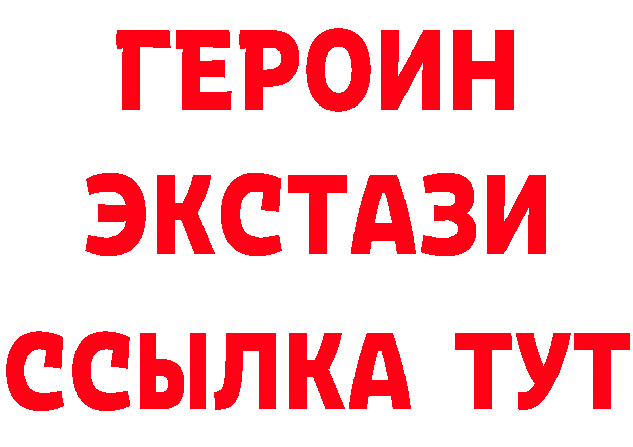 Продажа наркотиков это клад Пудож